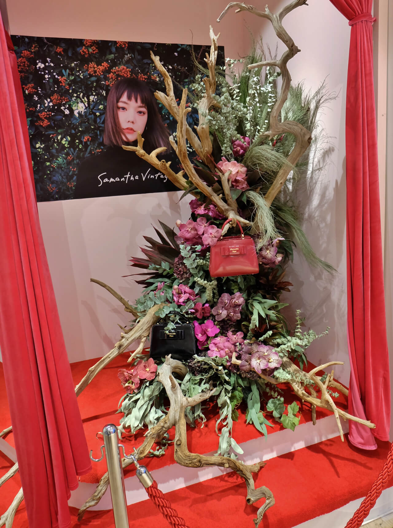 eventdisplay_03