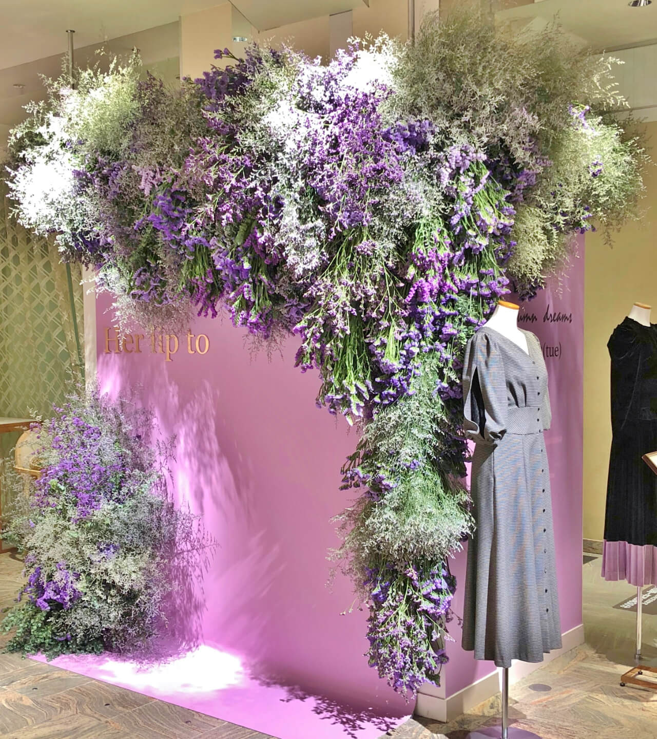 eventdisplay_32